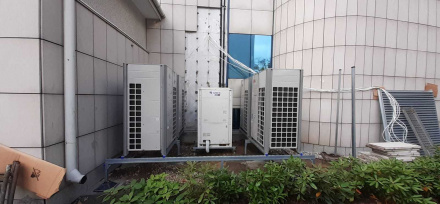 Agregat do klimatyzacji VRF